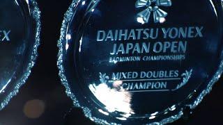 DAIHATSU YONEX Japan Open 2022 | Promo