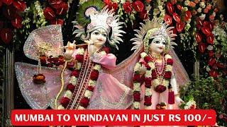 Krishna Special | Vrindavan Near Mumbai | Govardhan Eco Village| Mini Vrindavan Palghar |Mathura