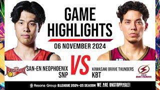 San-En Neophoenix vs. Kawasaki Brave Thunders - Game Highlights