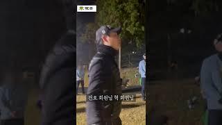 실전교육라운딩 #골프캐디 #캐디교육 #캐디