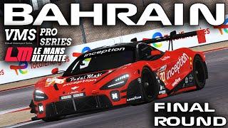 VMS Pro Series Final Round On LMU (Bahrain)