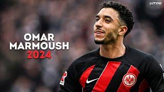 Omar Marmoush 2024 - Magic Dribbling Skills, Goals & Assists | HD