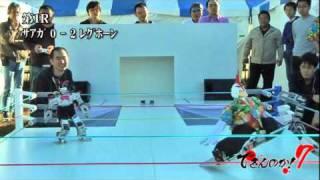 Robot Pro-Wrestling Dekinnoka!7 -Saaga VS Leghorn-