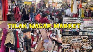 Tilak Nagar Market Delhi|| Latest March Collection