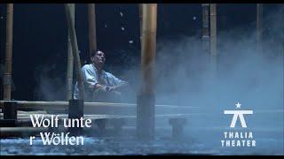 Wolf unter Wölfen - Trailer | Thalia Theater