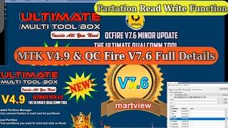 UMT/UMT Pro MTK V4.9 & QC Fire V7.6 New Update Full Details Video @mithileshmobitech