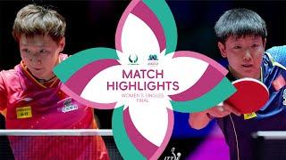 Sun Yingsha vs Wang Manyu | WS Final | ITTF MEN'S AND WOMEN'S WORLD CUP MACAO 2024