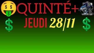 PRONOSTIC PMU QUINTE DU JOUR JEUDI 28 NOVEMBRE 2024