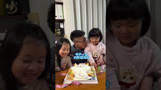 I confronted a 5-year-old who thought it was a Hello Kitty cake with reality.