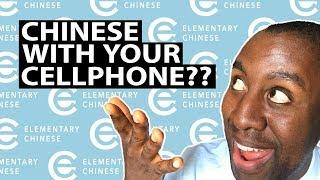 How To Learn Chinese By Yourself With Your Cellphone