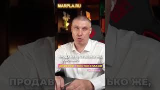 Как селлеры выбрают категорию товара?