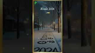 Goodbye 2024 Welcome 2025  Alveda Poetry status  #shorts #goodbye2024 #urdupoetry