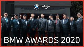 BMW GROUP KOREA AWARDS 2020. DONGSUNG MOTORS CEREMONY