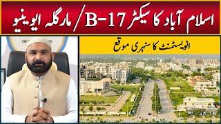 B-17 MPCHS Multi Gardens Islamabad | Best Housing Project on Margalla Highway | Best Investment