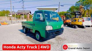 Honda Acty Truck - Grand Auto Japan Co., Ltd,,