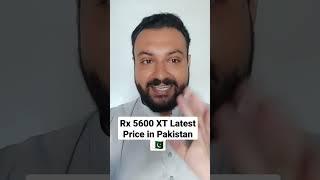 Best GPU To Buy Under 50000 PKR GPU Prices in Pakistan #shorts