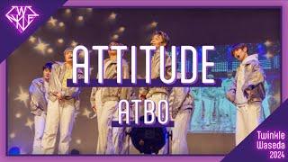 【KPOPDANCECOVER】ATBO (에이티비오) 'ATTITUDE' (Moving ver.) by Twinkle