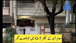 House for Sale in Islamabad in reasonably low price