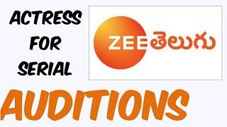 Auditions for serial || Zee Telugu || Cini Bar