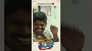 #RamannaYouth Movie | #AbhaiNaveen | Streaming On #etvwin | Silly Monks Studios