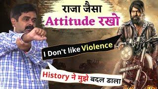 ड्रामेबाजी वाली बातें करना छोड़ दो || Village Life & Challenges || Avadh Ojha Sir