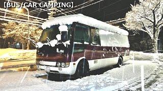 Rv Bus Camping|Heavy snow warning! We'll be sheltering here tonight