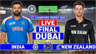 Champions Trophy Final Live: India vs New Zealand Live | IND vs NZ Live Commentary | India Innings