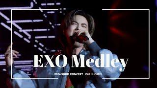 [4K] 240526 SUHO(수호) - 엑소(EXO)메들리 (첫눈/으르렁/중독/몬스터)  [2024 SUHO CONCERT [SU：HOME]