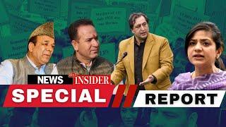 #Watch: Special Report | News Insider 24x7