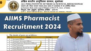 AIIMS Pharmacist 2024|Central Govt pharmacist Job|pharma job in Tamil#sernthupadikalam