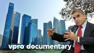 The Singapore economic model - VPRO documentary - 2009