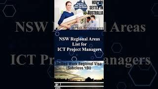 ICT Project Managers NSW 491 Regional Provisional Visa Details