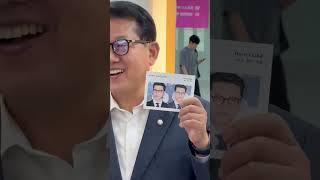 긴장해 현빈 #K아이웨어브랜드홍보관