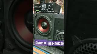 2.1amplifier heavy bass effect S.Kumar electronics 9894401259
