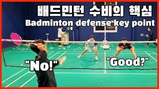 Badminton defense key point