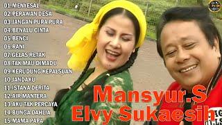 Mansyur.S Full Album Terbaik || Full Album Pilihan Lagu - Lagu Dangdut Hits Sepanjang Masa