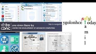 Indian Government Launches Free Antivirus For Mobile Phones - Tamil Tech Thagaval
