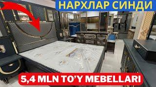 5 400 минг сумга туй мебеллари | Хоразм мебель нархлари 2024