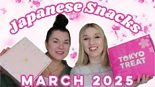 TRYING JAPANESE SNACKS  | TokyoTreat + Sakuraco | March 2025