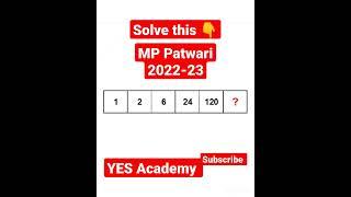 Solve this || Maths Questions || MP Patwari 2022-23 #yesacademy #mppatwari #mathsquestion