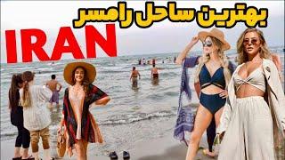 IRAN [4k] Beach Walk Tour _ سواحل زیبای شمال ایران / سواحل دریای خزر