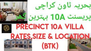 PRECINCT 10 VILLA BAHRIA TOWN KARACHI | PROPERTY UPDATES BY TALHA SHAHZAD PURI |+92-300-2338241| BTK