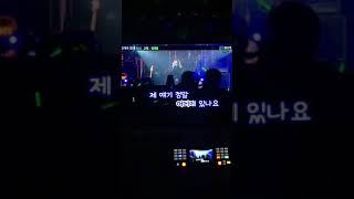 고해 - 임재범