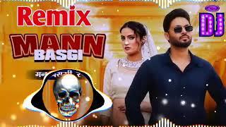 Mann Basgi Dj Remix Song Sinta Bhai | Ghar Me Aaja Baja Mhare 9 Ve Mahine Thali Remix Dj Puni Remix