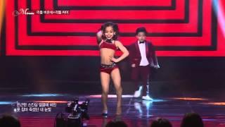 Asia Monet Ray on Miracle Korea