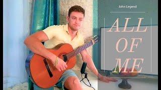 John Legend (All of me) - Yehor Smolihovets (yunus guitarist arrangement)