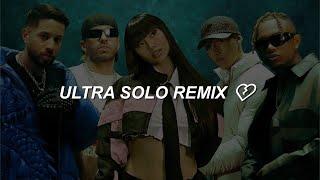 Polima Westcoast, Pailita, Paloma Mami, Feid, De La Ghetto - ULTRA SOLO REMIX || LETRA