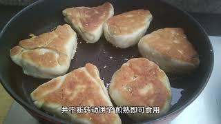 品味青海，传承美食——狗浇尿油饼，传统与现代的完美融合