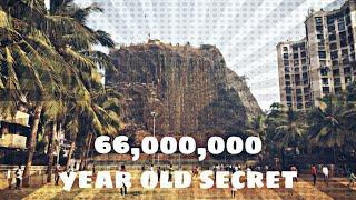 Gilbert Hill | 66,000,000 year old secret | Only 3 in world