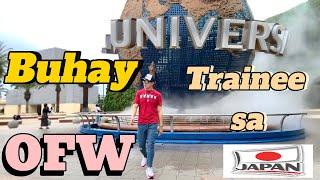 Ganito ang buhay ng isang OFW o Trainee sa Japan | daily routine | buhay ofw